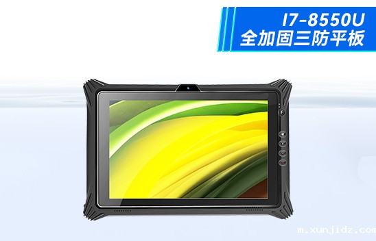 1657778261569298.jpg DTZ-I1008U.jpg