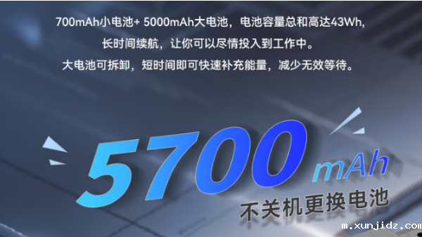 青岛市j9九游会ag8应用.png 青岛市j9九游会ag8应用.png