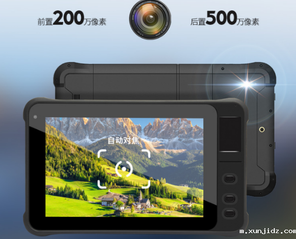 青岛市j9九游会ag8.png 青岛市j9九游会ag8.png