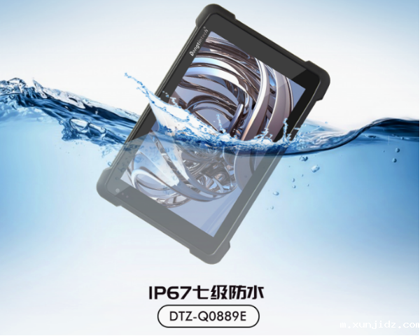 青岛市j9九游会ag8.png 青岛市j9九游会ag8.png