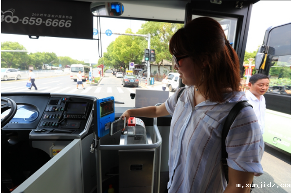 青岛市j9九游会ag8应用.png 青岛市j9九游会ag8应用.png