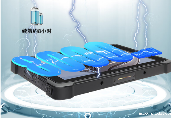 青岛市j9九游会ag8.png 青岛市j9九游会ag8.png