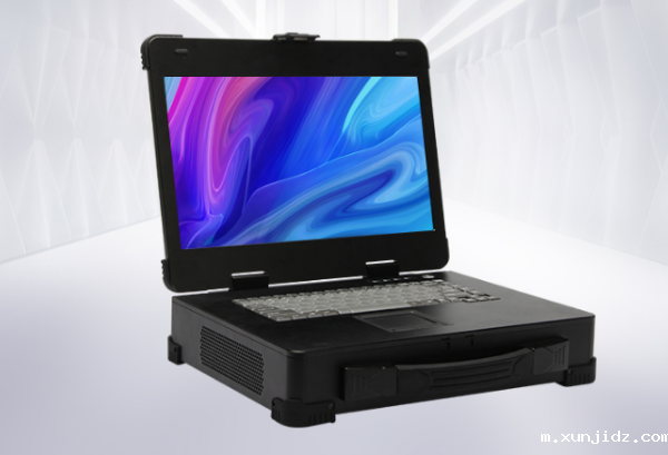 加固便携机.png 加固便携机.png