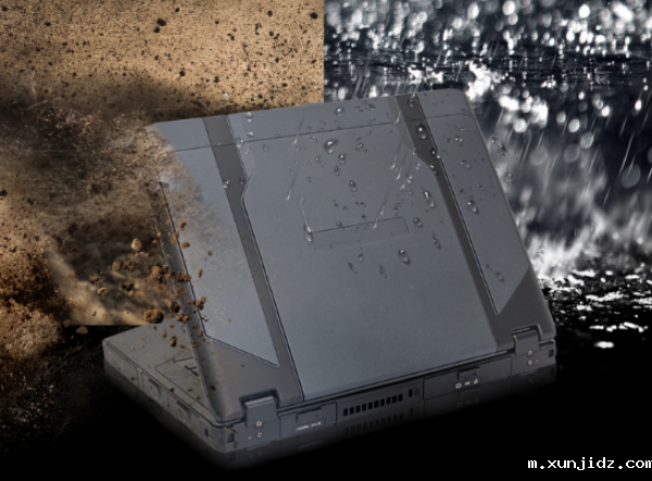 青岛市三防笔记本.png 青岛市三防笔记本.png