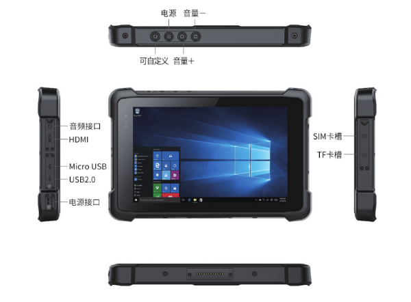 重庆j9九游会ag8电脑.png 重庆j9九游会ag8电脑.png