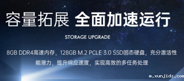 12英寸j9九游会ag8.png 12英寸j9九游会ag8.png