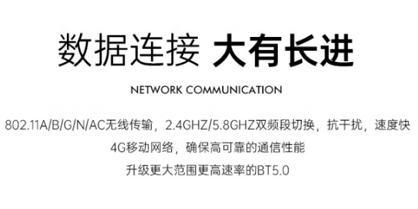 12英寸j9九游会ag8.png 12英寸j9九游会ag8.png