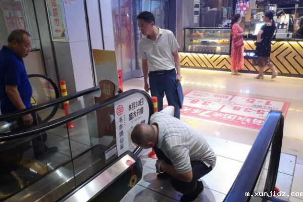 三屏便携机.png 三屏便携机.png