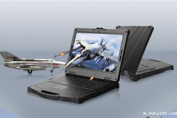 浙江三防浙江加固笔记本.png 浙江三防浙江加固笔记本.png