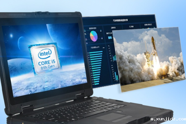 四川三防四川加固笔记本.png 四川三防四川加固笔记本.png