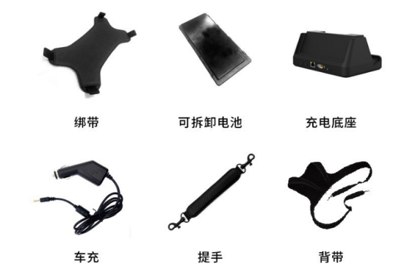 深圳市深圳市加固平板电脑.png 深圳市深圳市加固平板电脑.png