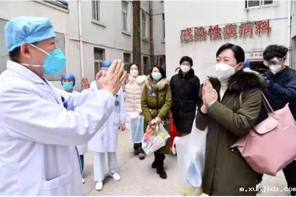 青岛市j9九游会ag8电脑.png 青岛市j9九游会ag8电脑.png