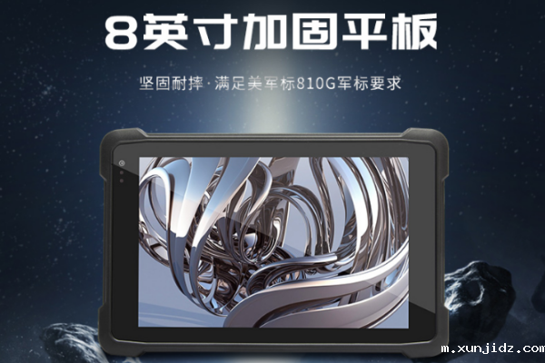 青岛市j9九游会ag8电脑.png 青岛市j9九游会ag8电脑.png