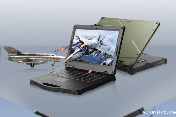 南京市三防笔记本.png 南京市三防笔记本.png