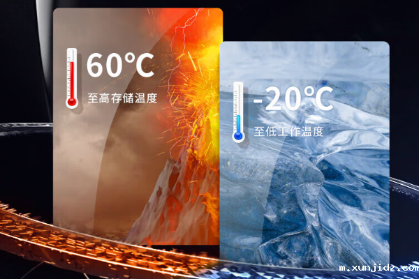 东莞j9九游会ag8.png 东莞j9九游会ag8.png