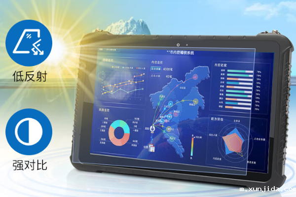 珠海j9九游会ag8电脑.png 珠海j9九游会ag8电脑.png