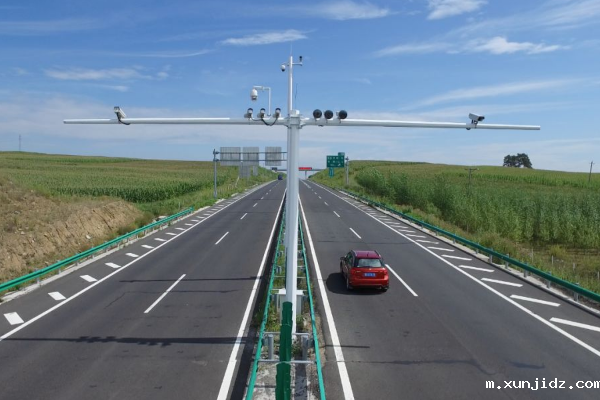 便携式加固笔记本.png 便携式加固笔记本.png