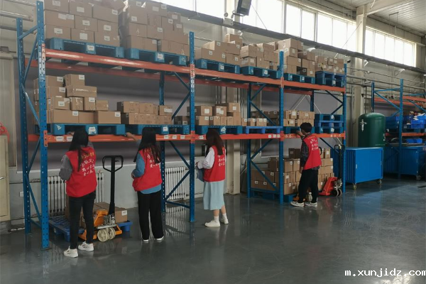 深圳市三防深圳市加固笔记本.png 深圳市三防深圳市加固笔记本.png