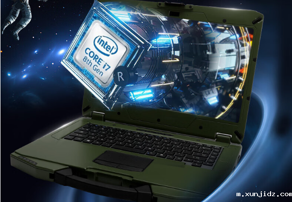 东田重庆三防笔记本.png 东田重庆三防笔记本.png