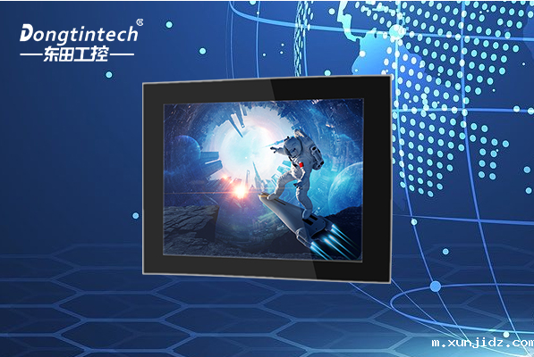 东田工业平板电脑.png 东田工业平板电脑.png