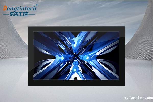 东田工业平板电脑.png 东田工业平板电脑.png