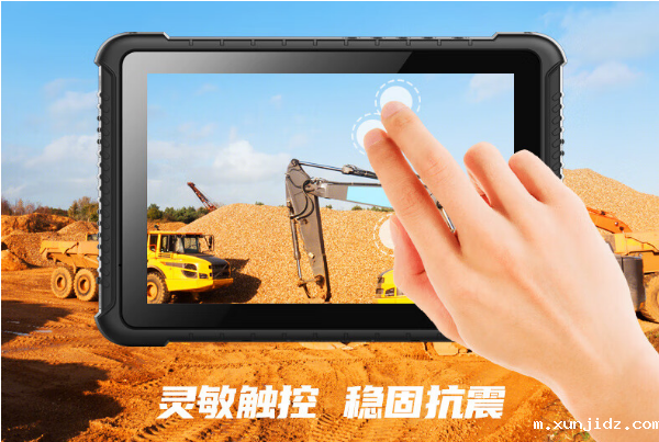 东田车载平板电脑屏幕.png