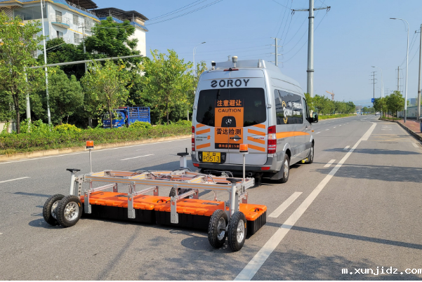 探地雷达.png 探地雷达.png