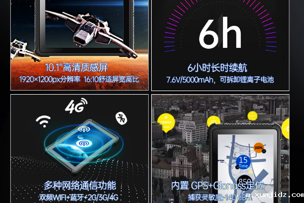 东田青岛市j9九游会ag8.png 东田青岛市j9九游会ag8.png