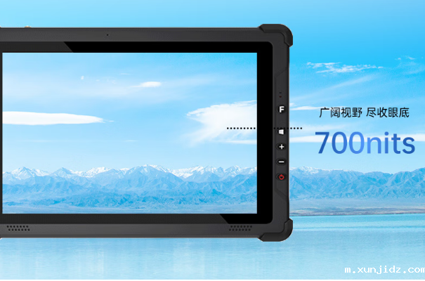 东田南京市j9九游会ag8屏幕.png 东田南京市j9九游会ag8屏幕.png