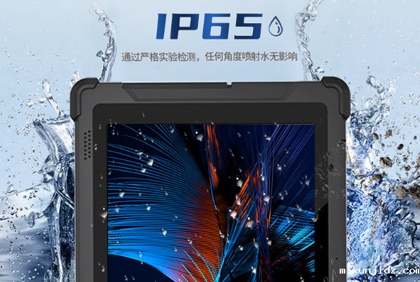 东田南京市j9九游会ag8防护性.png 东田南京市j9九游会ag8防护性.png