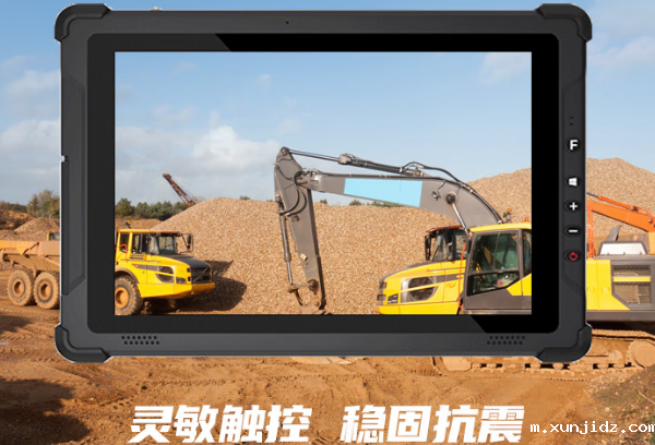 东田工业平板电脑屏幕.png