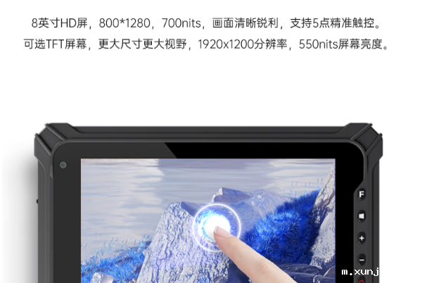 aag九游会登陆网站平板环境适应.png aag九游会登陆网站平板环境适应.png