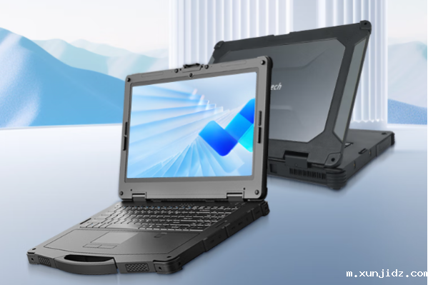 aag九游会登陆网站笔记本电脑.png aag九游会登陆网站笔记本电脑.png