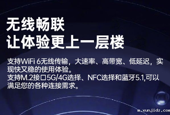 aag九游会登陆网站笔记本电脑通信.png aag九游会登陆网站笔记本电脑通信.png