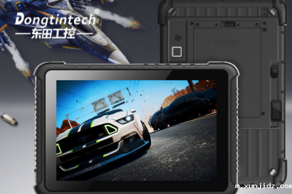 东田深圳市j9九游会ag8.png 东田深圳市j9九游会ag8.png