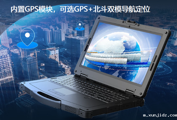 aag九游会登陆网站工控机双模定位.png aag九游会登陆网站工控机双模定位.png