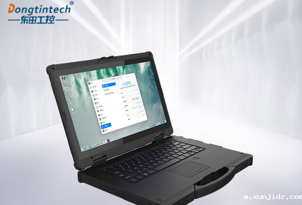 东田飞腾青岛市青岛市青岛市加固笔记本电脑.png 东田飞腾青岛市青岛市青岛市加固笔记本电脑.png