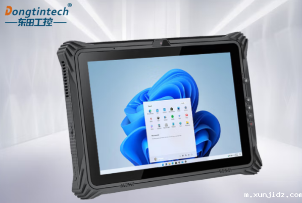 东田工控j9九游会ag8电脑.png 东田工控j9九游会ag8电脑.png