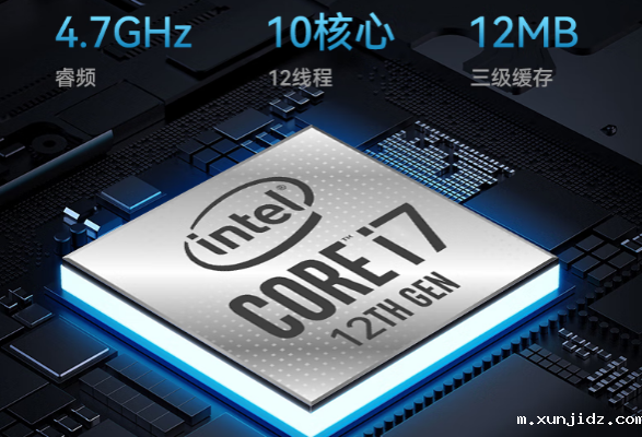 东田工控j9九游会ag8电脑性能CPU展示.png 东田工控j9九游会ag8电脑性能CPU展示.png