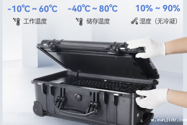 东田便携式移动电脑的工业设计与品质.png 东田便携式移动电脑的工业设计与品质.png