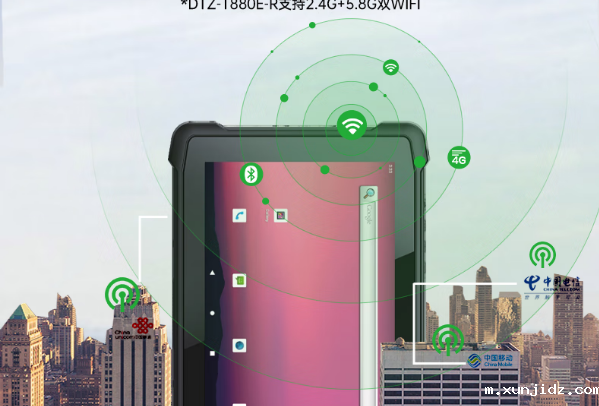 东田安卓惠州市加固平板双网络支持.png 东田安卓惠州市加固平板双网络支持.png